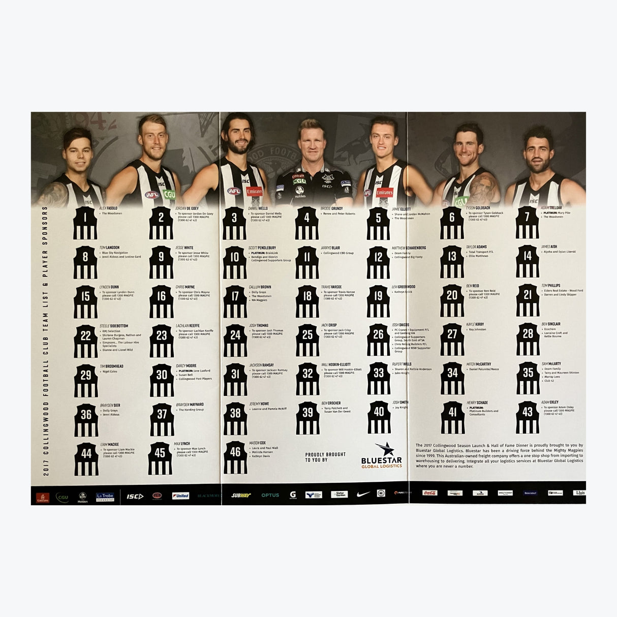 2017 Hall of Fame Dinner