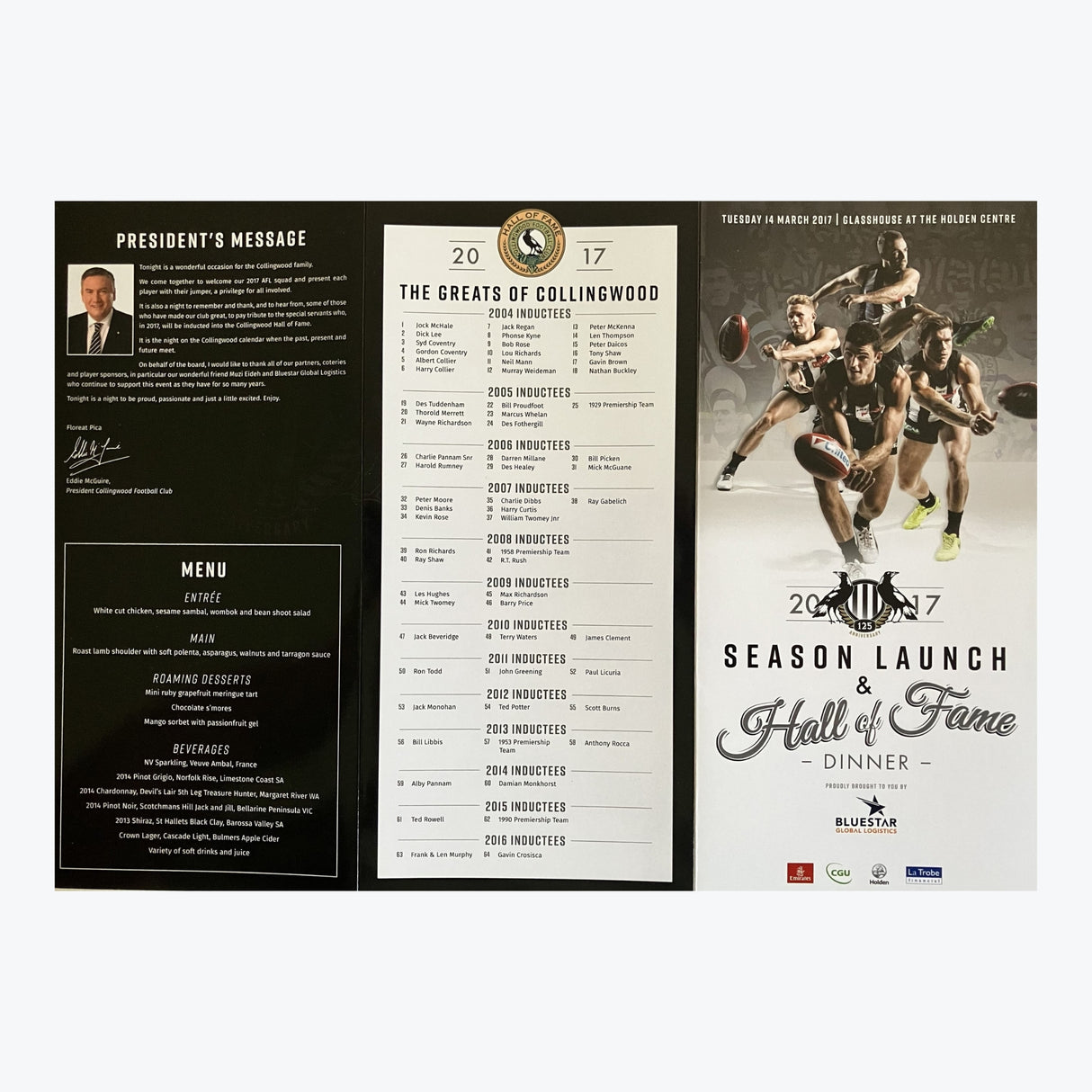 2017 Hall of Fame Dinner